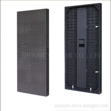 Stage HD LED Video Screen for Big Entertainment Events (An6/7/8)